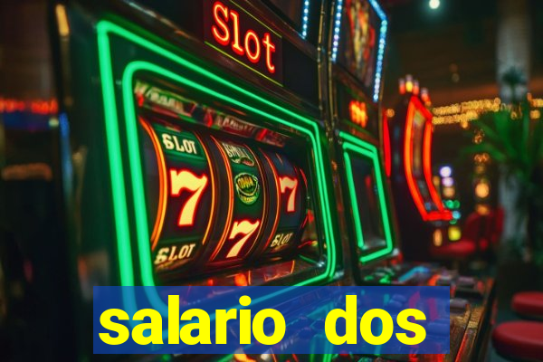 salario dos jogadores flamengo 2022